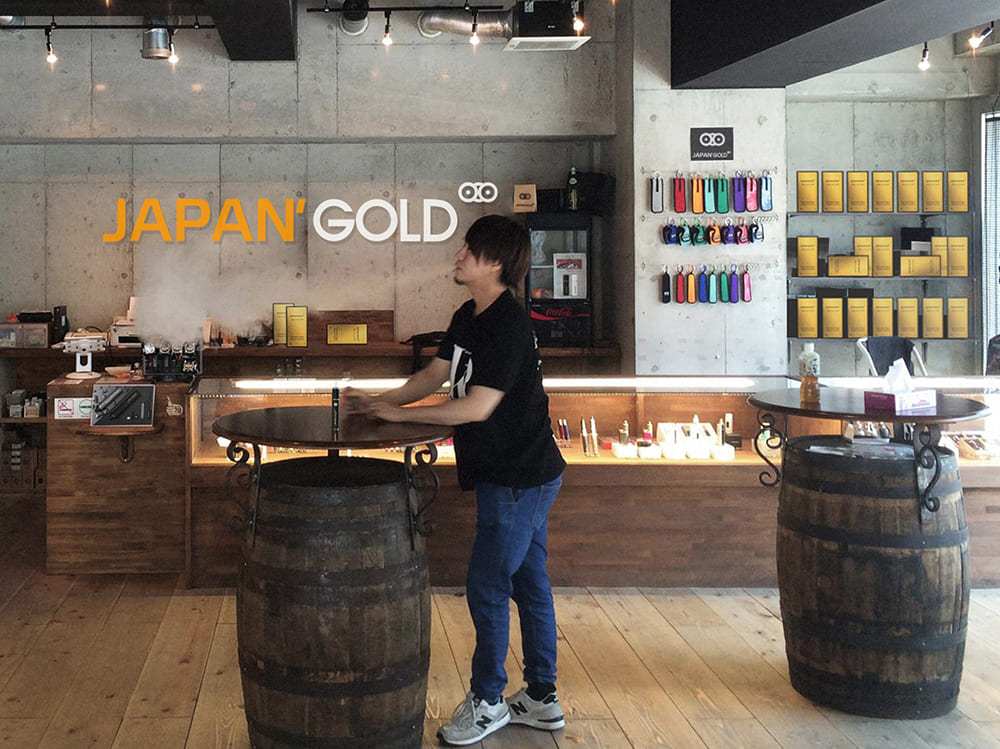 Showcase JAPAN' GOLD in Japan
